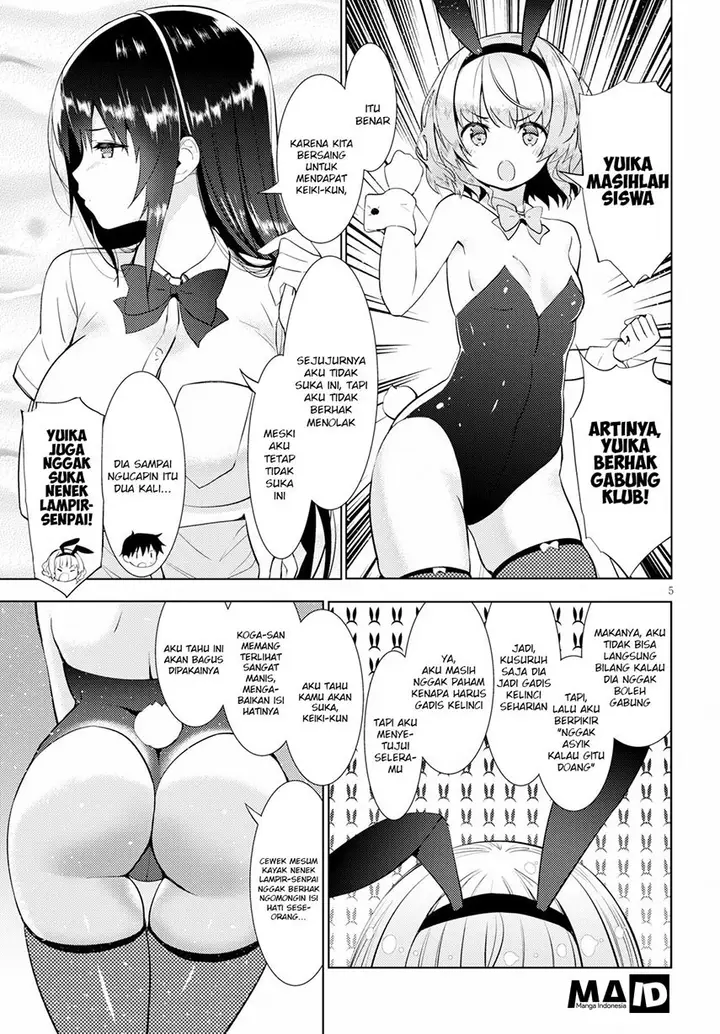 image-komik-kawaiikereba-hentai-demo-suki-ni-natte-kuremasu-ka-chapter-14-7/37