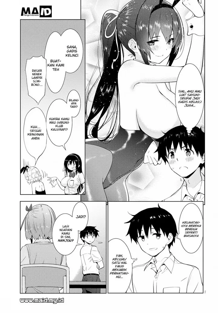 image-komik-kawaiikereba-hentai-demo-suki-ni-natte-kuremasu-ka-chapter-14-9/37