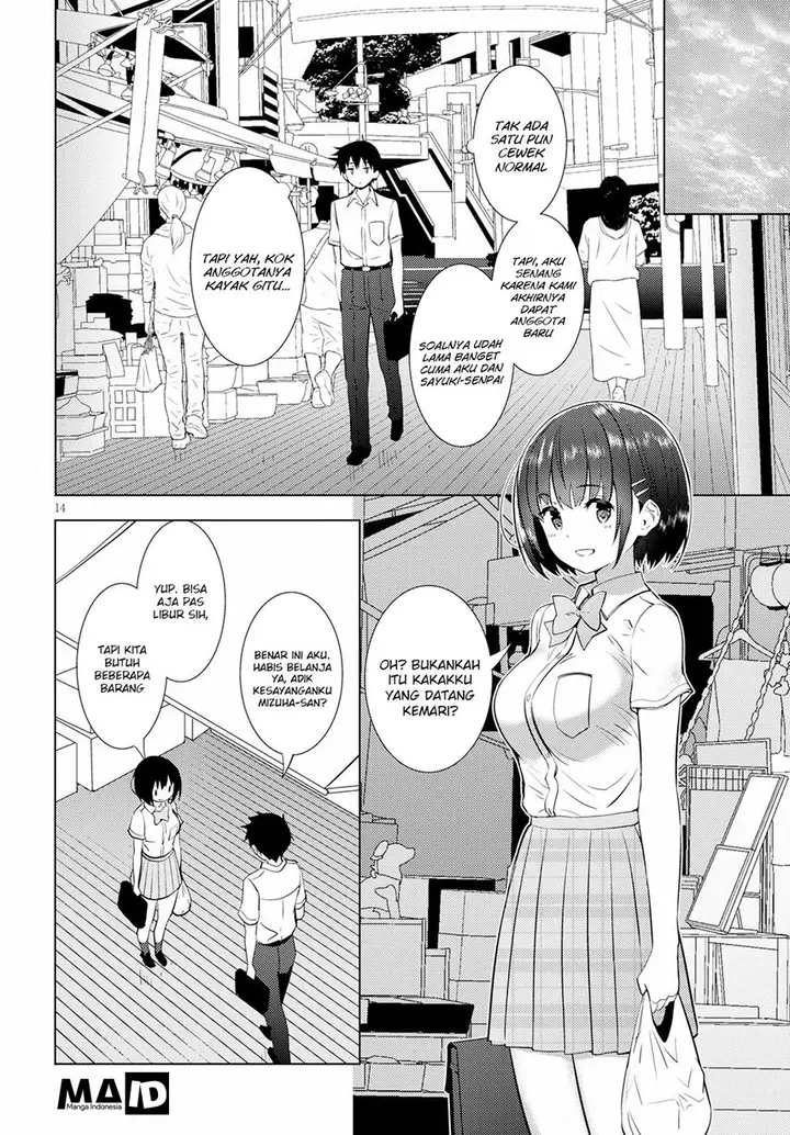 image-komik-kawaiikereba-hentai-demo-suki-ni-natte-kuremasu-ka-chapter-14-16/37