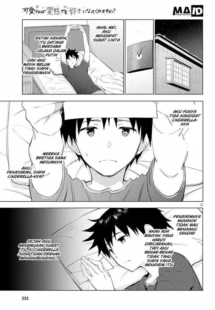 image-komik-kawaiikereba-hentai-demo-suki-ni-natte-kuremasu-ka-chapter-14-25/37