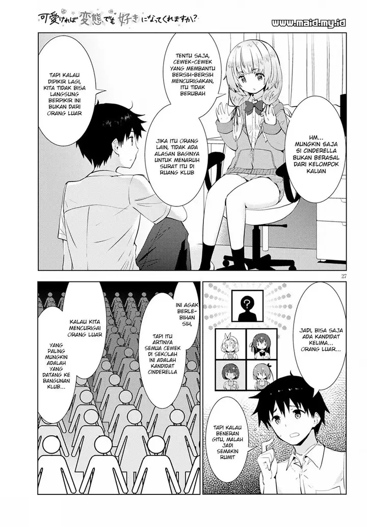image-komik-kawaiikereba-hentai-demo-suki-ni-natte-kuremasu-ka-chapter-14-29/37