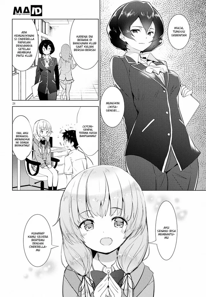 image-komik-kawaiikereba-hentai-demo-suki-ni-natte-kuremasu-ka-chapter-14-30/37