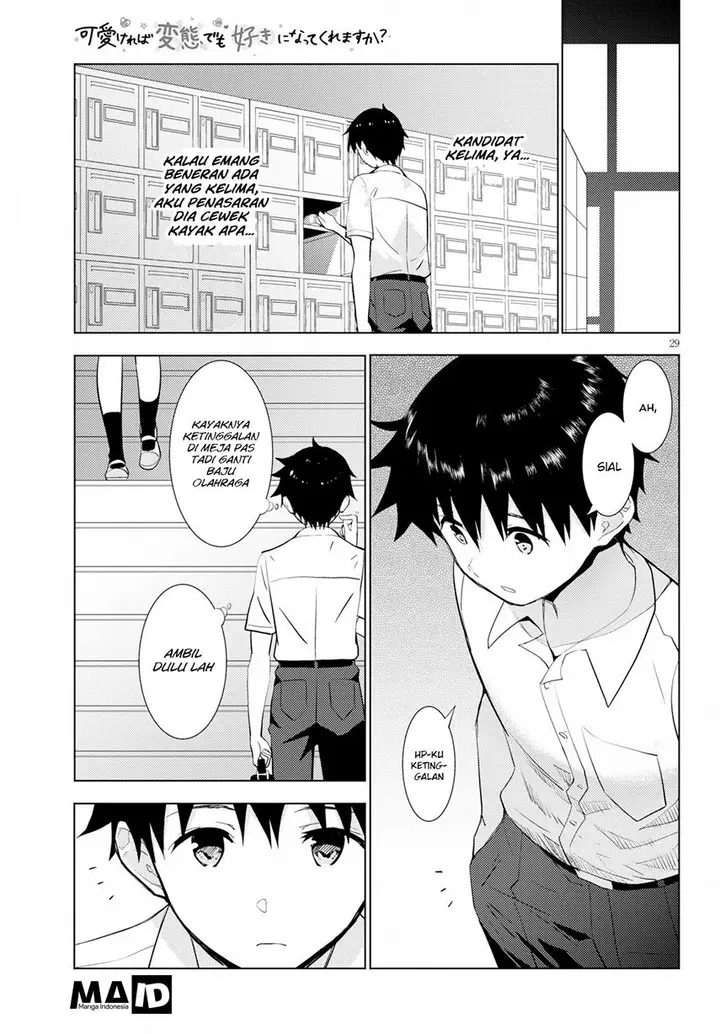 image-komik-kawaiikereba-hentai-demo-suki-ni-natte-kuremasu-ka-chapter-14-31/37