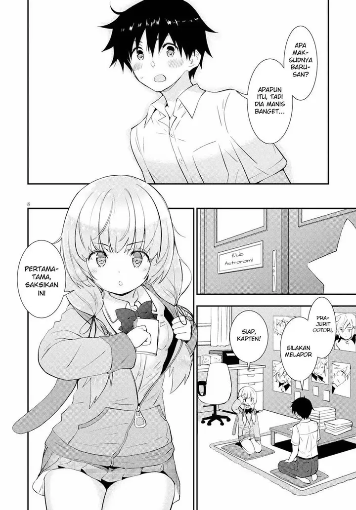 image-komik-kawaiikereba-hentai-demo-suki-ni-natte-kuremasu-ka-chapter-15-9/24
