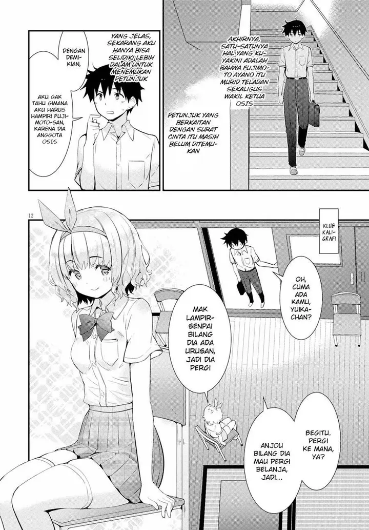 image-komik-kawaiikereba-hentai-demo-suki-ni-natte-kuremasu-ka-chapter-15-13/24