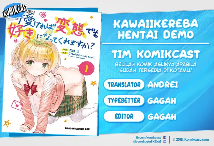 image-komik-kawaiikereba-hentai-demo-suki-ni-natte-kuremasu-ka-chapter-16-0/29