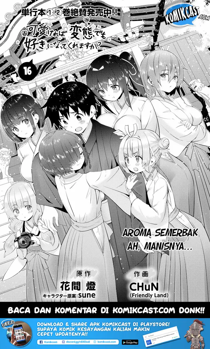 image-komik-kawaiikereba-hentai-demo-suki-ni-natte-kuremasu-ka-chapter-16-1/29