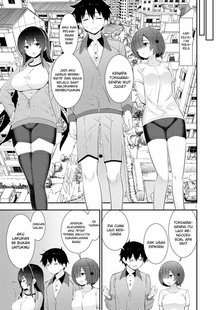 image-komik-kawaiikereba-hentai-demo-suki-ni-natte-kuremasu-ka-chapter-16-8/29