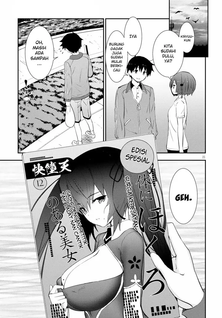 image-komik-kawaiikereba-hentai-demo-suki-ni-natte-kuremasu-ka-chapter-16-22/29