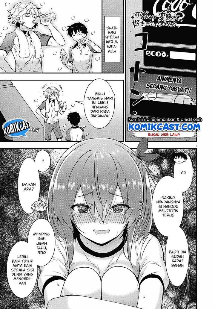 image-komik-kawaiikereba-hentai-demo-suki-ni-natte-kuremasu-ka-chapter-17-2/32