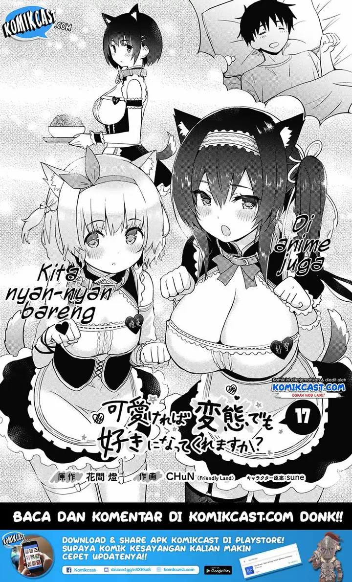image-komik-kawaiikereba-hentai-demo-suki-ni-natte-kuremasu-ka-chapter-17-3/32