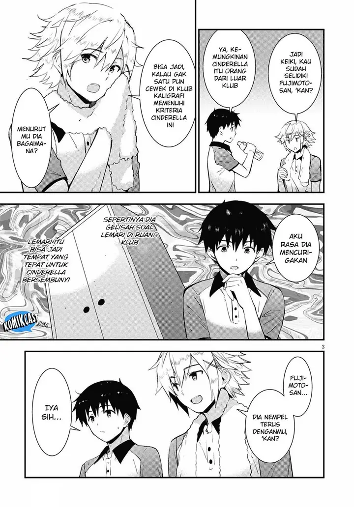image-komik-kawaiikereba-hentai-demo-suki-ni-natte-kuremasu-ka-chapter-17-4/32