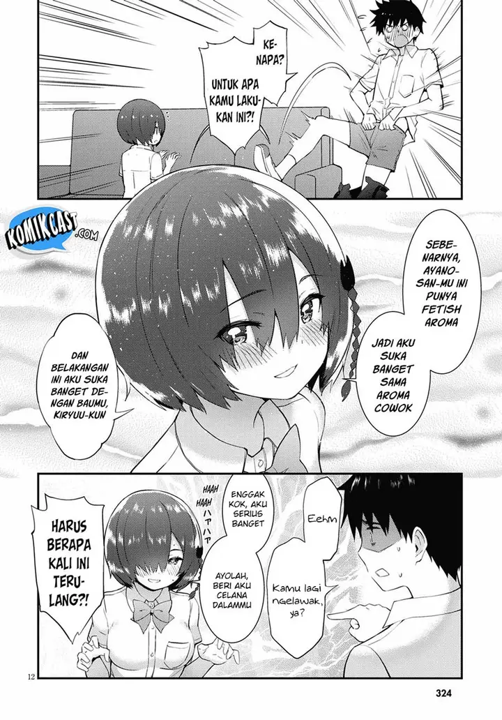 image-komik-kawaiikereba-hentai-demo-suki-ni-natte-kuremasu-ka-chapter-17-12/32
