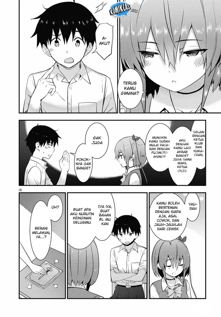 image-komik-kawaiikereba-hentai-demo-suki-ni-natte-kuremasu-ka-chapter-17-26/32