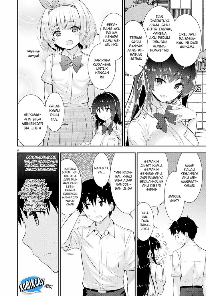 image-komik-kawaiikereba-hentai-demo-suki-ni-natte-kuremasu-ka-chapter-18-6/26