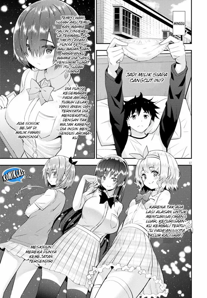image-komik-kawaiikereba-hentai-demo-suki-ni-natte-kuremasu-ka-chapter-19-18/40