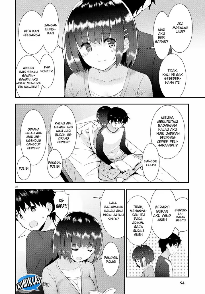image-komik-kawaiikereba-hentai-demo-suki-ni-natte-kuremasu-ka-chapter-19-23/40