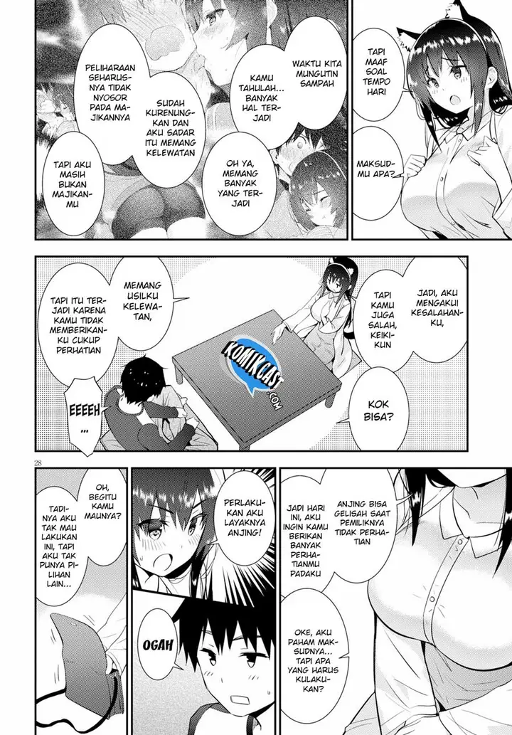 image-komik-kawaiikereba-hentai-demo-suki-ni-natte-kuremasu-ka-chapter-19-29/40