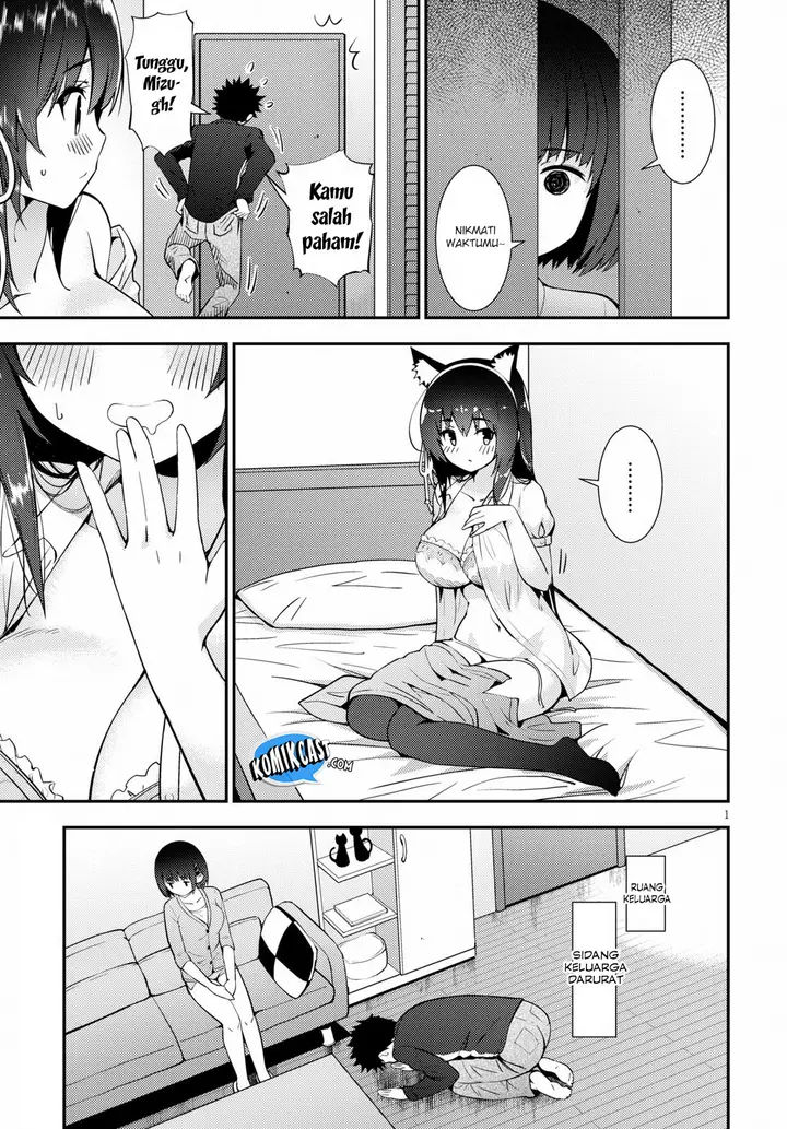 image-komik-kawaiikereba-hentai-demo-suki-ni-natte-kuremasu-ka-chapter-20-6/25