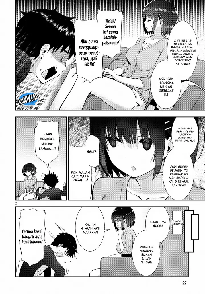 image-komik-kawaiikereba-hentai-demo-suki-ni-natte-kuremasu-ka-chapter-20-7/25