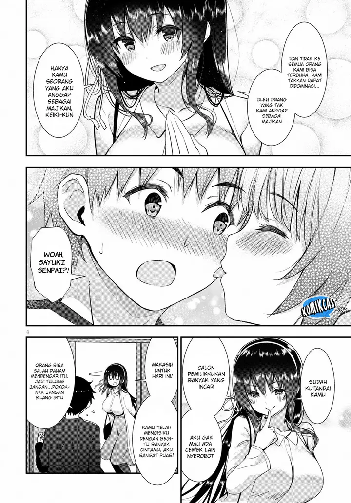 image-komik-kawaiikereba-hentai-demo-suki-ni-natte-kuremasu-ka-chapter-20-9/25