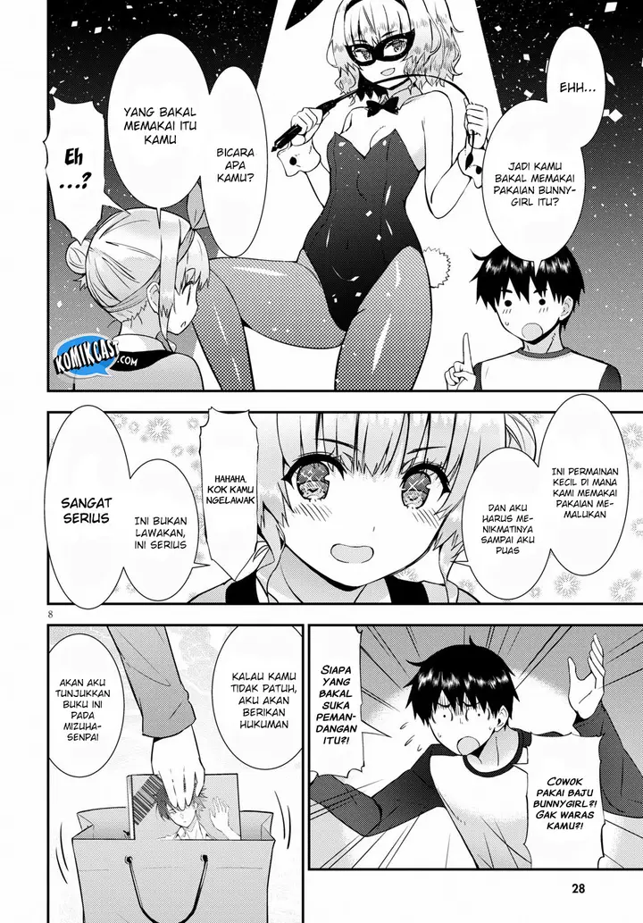image-komik-kawaiikereba-hentai-demo-suki-ni-natte-kuremasu-ka-chapter-20-13/25