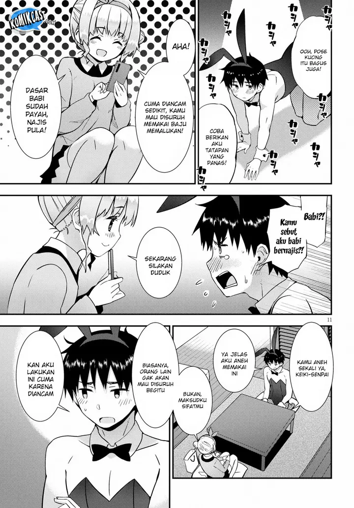 image-komik-kawaiikereba-hentai-demo-suki-ni-natte-kuremasu-ka-chapter-20-16/25
