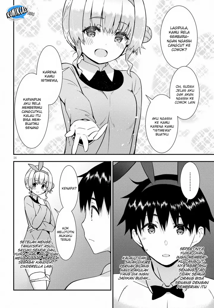 image-komik-kawaiikereba-hentai-demo-suki-ni-natte-kuremasu-ka-chapter-20-19/25