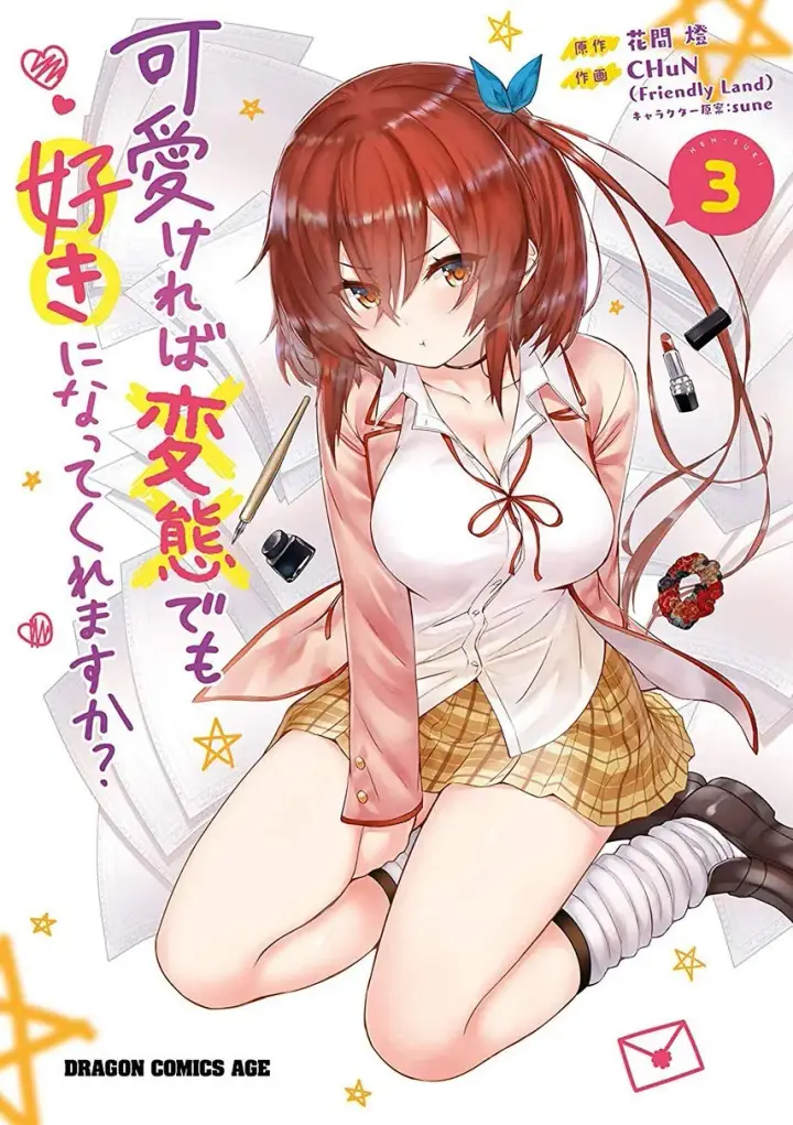 image-komik-kawaiikereba-hentai-demo-suki-ni-natte-kuremasu-ka-chapter-21-0/35