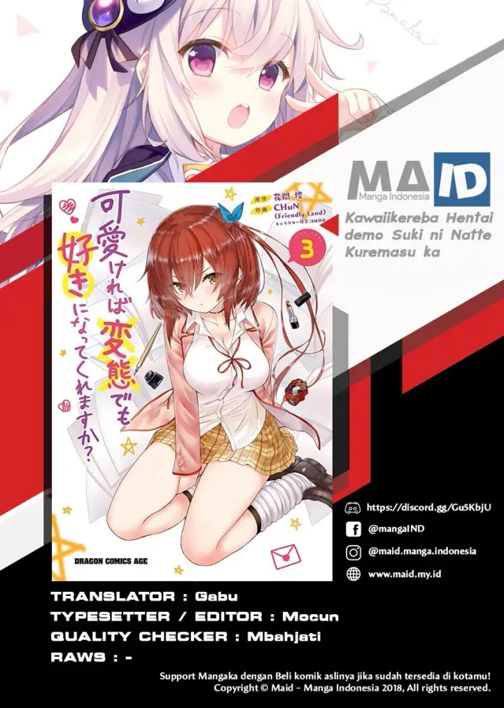 image-komik-kawaiikereba-hentai-demo-suki-ni-natte-kuremasu-ka-chapter-21-1/35