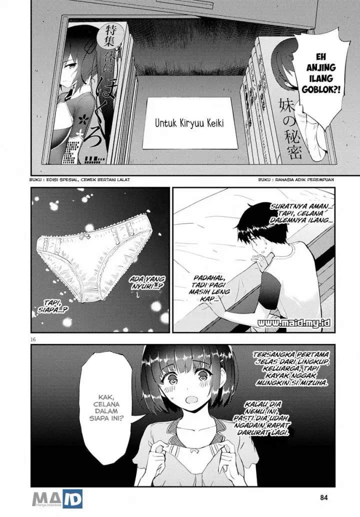 image-komik-kawaiikereba-hentai-demo-suki-ni-natte-kuremasu-ka-chapter-21-18/35