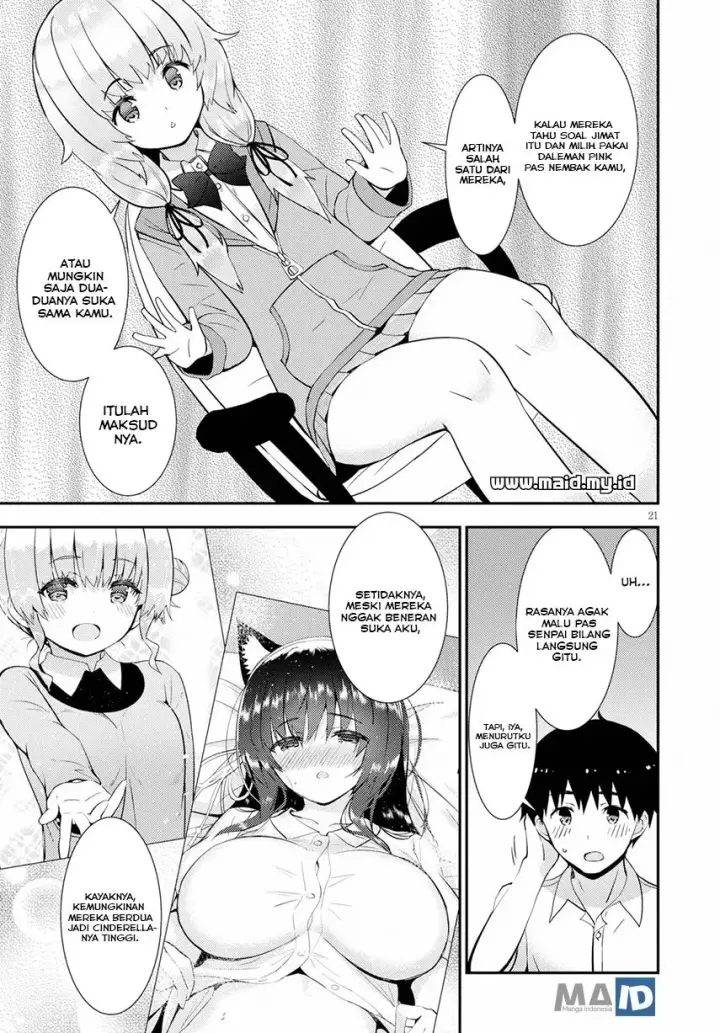 image-komik-kawaiikereba-hentai-demo-suki-ni-natte-kuremasu-ka-chapter-21-23/35