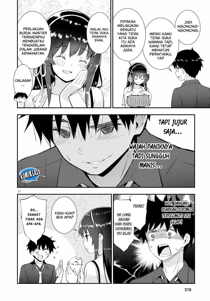 image-komik-kawaiikereba-hentai-demo-suki-ni-natte-kuremasu-ka-chapter-22-15/33