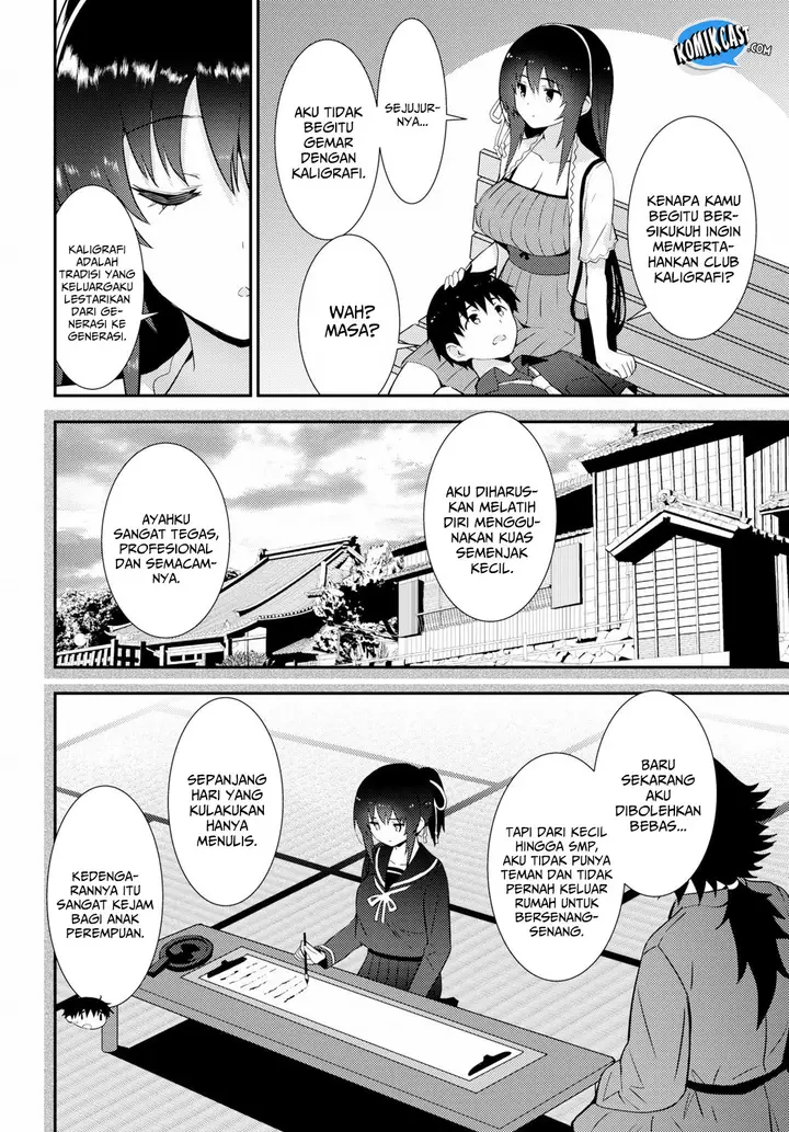 image-komik-kawaiikereba-hentai-demo-suki-ni-natte-kuremasu-ka-chapter-22-25/33