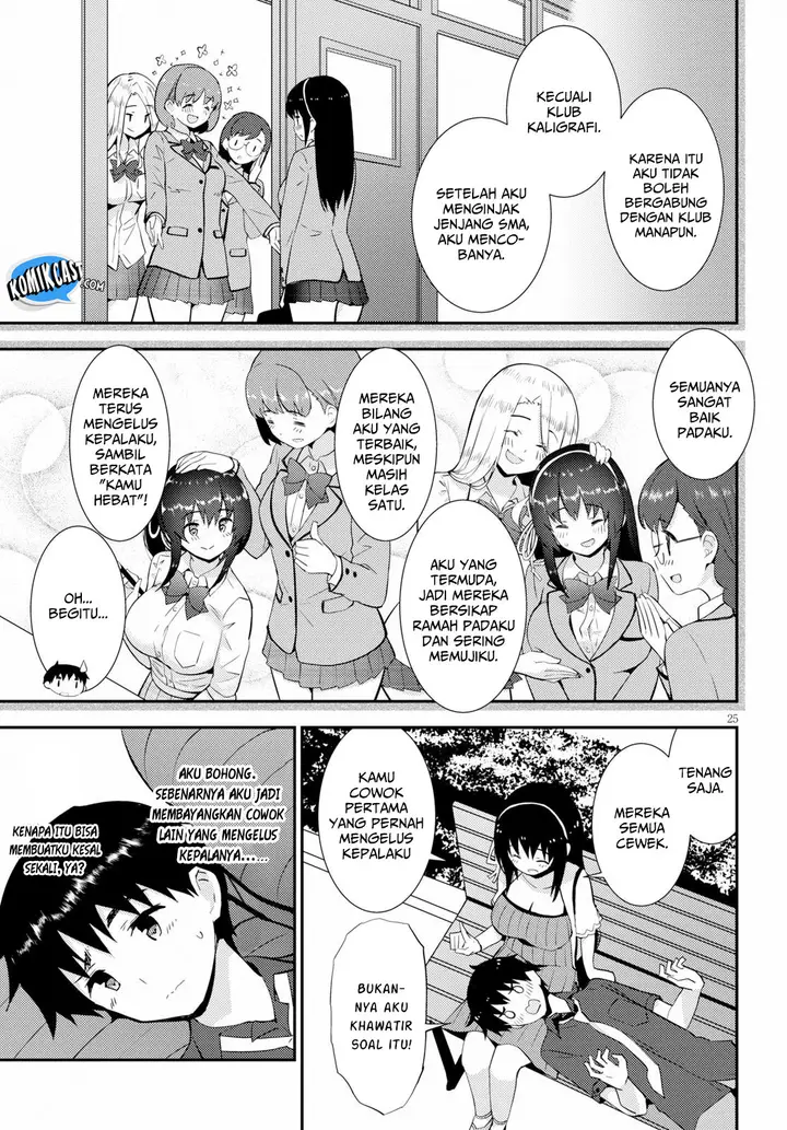 image-komik-kawaiikereba-hentai-demo-suki-ni-natte-kuremasu-ka-chapter-22-26/33