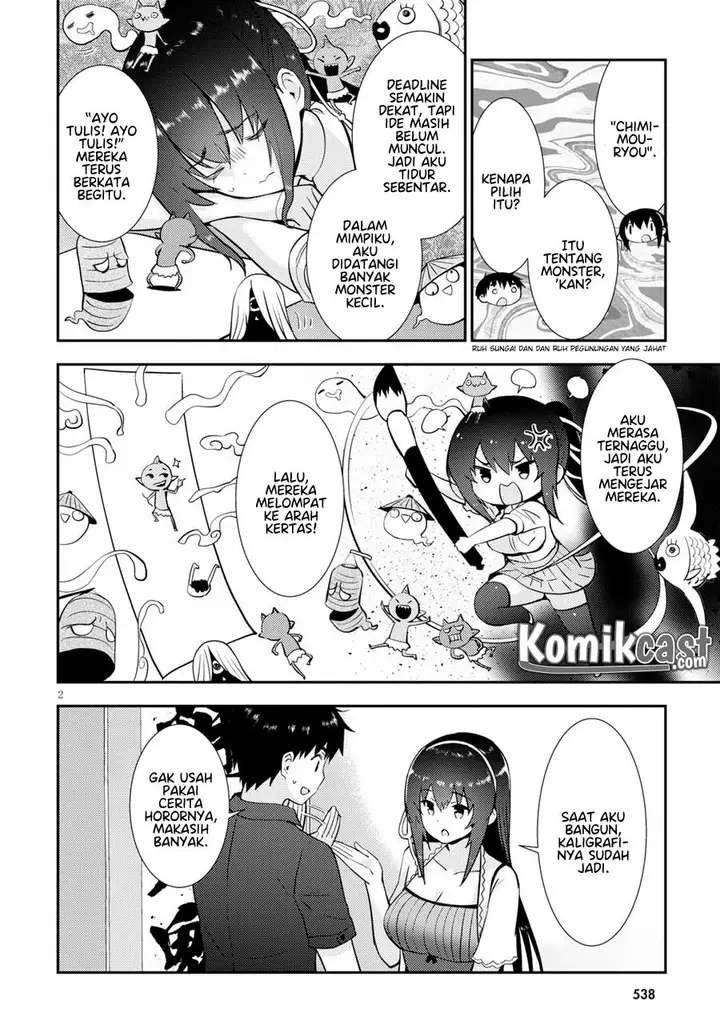 image-komik-kawaiikereba-hentai-demo-suki-ni-natte-kuremasu-ka-chapter-23-3/15