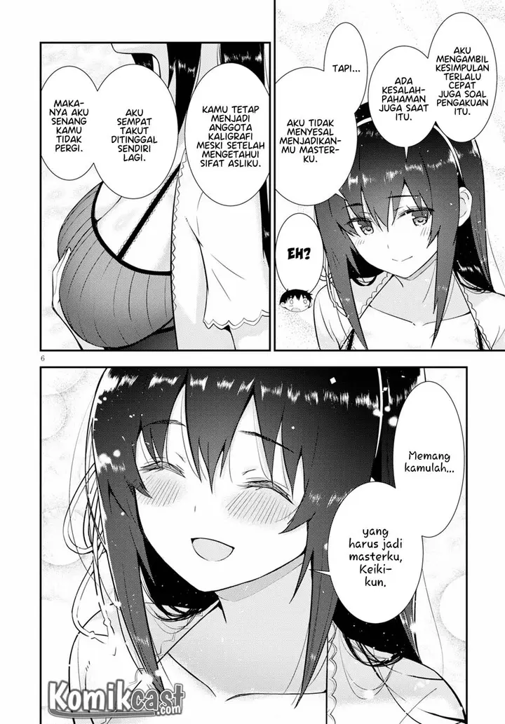 image-komik-kawaiikereba-hentai-demo-suki-ni-natte-kuremasu-ka-chapter-23-7/15