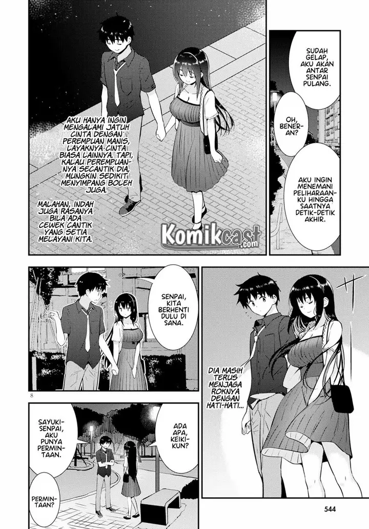 image-komik-kawaiikereba-hentai-demo-suki-ni-natte-kuremasu-ka-chapter-23-9/15