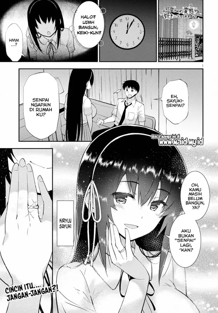image-komik-kawaiikereba-hentai-demo-suki-ni-natte-kuremasu-ka-chapter-24-4/36