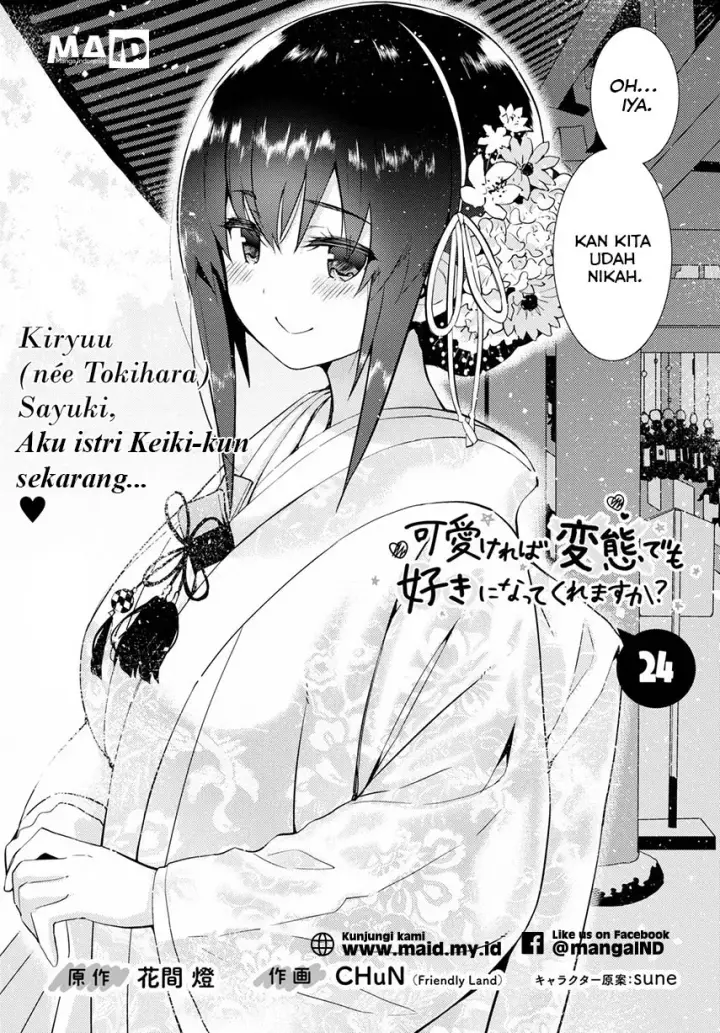 image-komik-kawaiikereba-hentai-demo-suki-ni-natte-kuremasu-ka-chapter-24-5/36