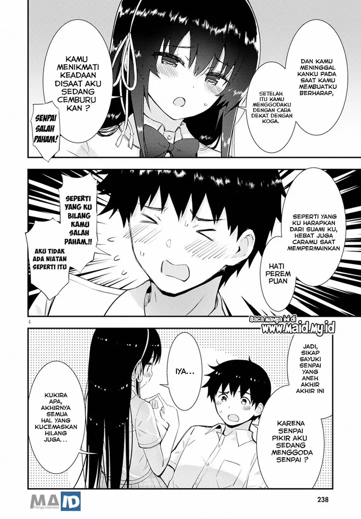 image-komik-kawaiikereba-hentai-demo-suki-ni-natte-kuremasu-ka-chapter-25-7/31