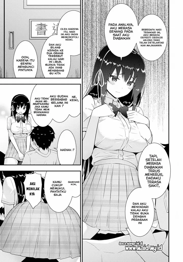 image-komik-kawaiikereba-hentai-demo-suki-ni-natte-kuremasu-ka-chapter-25-8/31