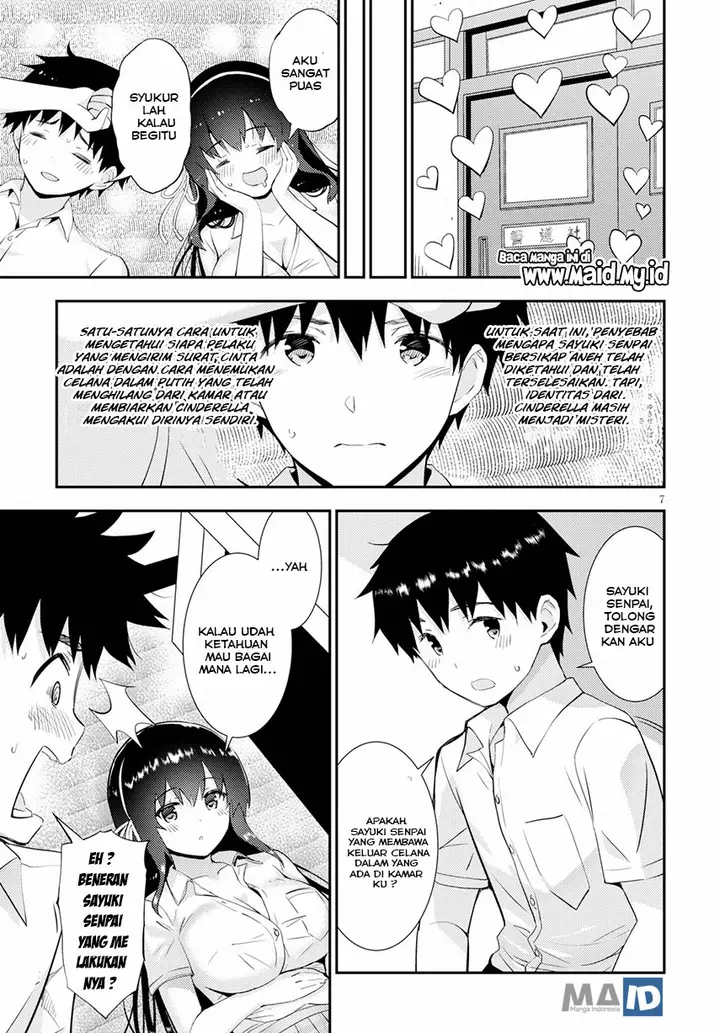 image-komik-kawaiikereba-hentai-demo-suki-ni-natte-kuremasu-ka-chapter-25-10/31