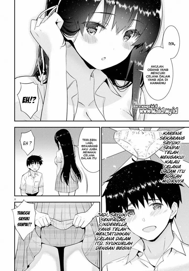 image-komik-kawaiikereba-hentai-demo-suki-ni-natte-kuremasu-ka-chapter-25-11/31