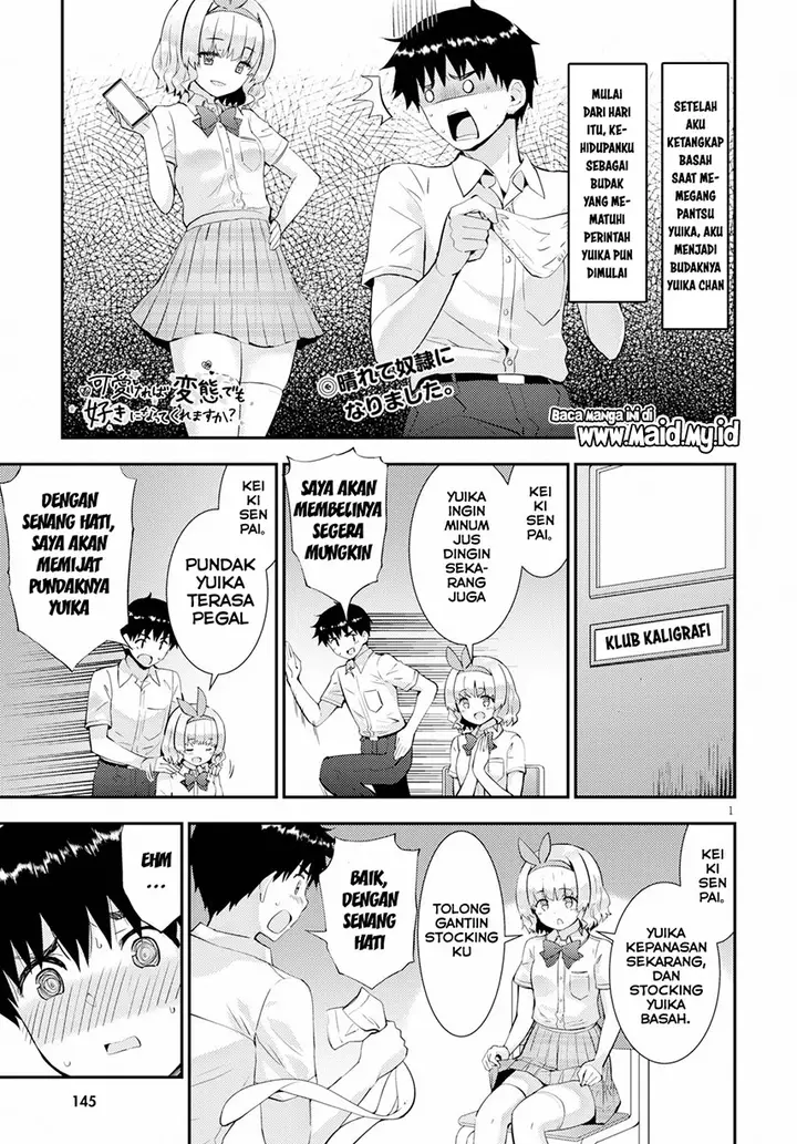 image-komik-kawaiikereba-hentai-demo-suki-ni-natte-kuremasu-ka-chapter-26-4/27