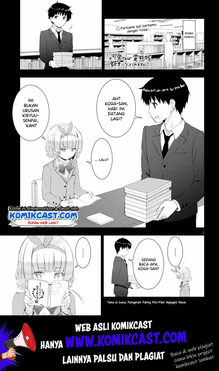 image-komik-kawaiikereba-hentai-demo-suki-ni-natte-kuremasu-ka-chapter-27-1/26