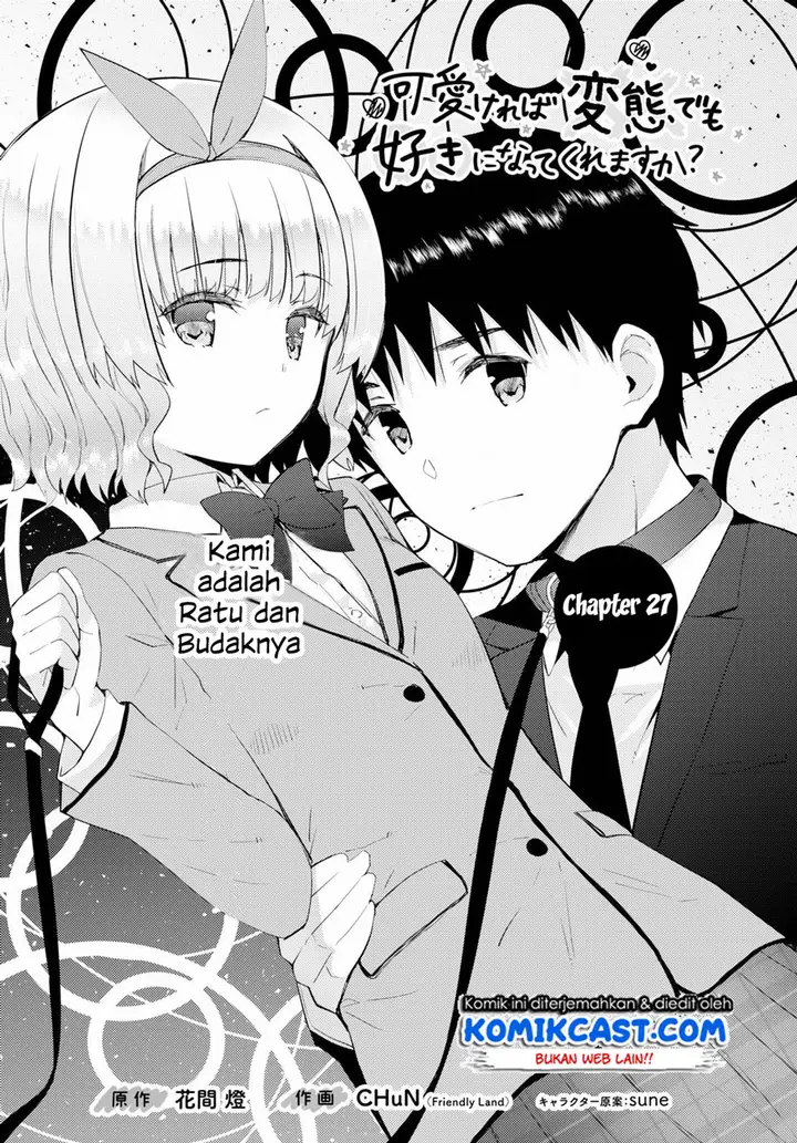 image-komik-kawaiikereba-hentai-demo-suki-ni-natte-kuremasu-ka-chapter-27-2/26