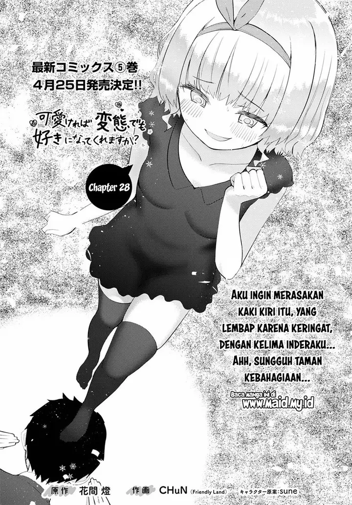 image-komik-kawaiikereba-hentai-demo-suki-ni-natte-kuremasu-ka-chapter-28-5/37