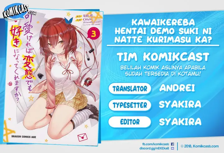 image-komik-kawaiikereba-hentai-demo-suki-ni-natte-kuremasu-ka-chapter-29-0/11