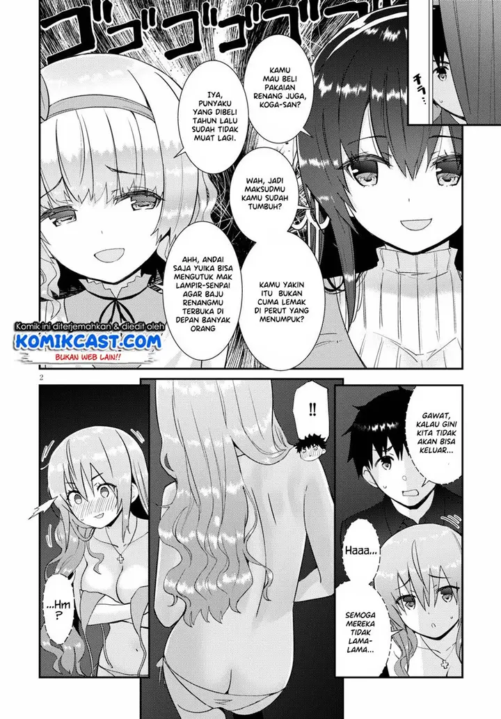 image-komik-kawaiikereba-hentai-demo-suki-ni-natte-kuremasu-ka-chapter-29-3/11